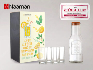 מוצרים ממותגים לחג שבועות | פפירוס